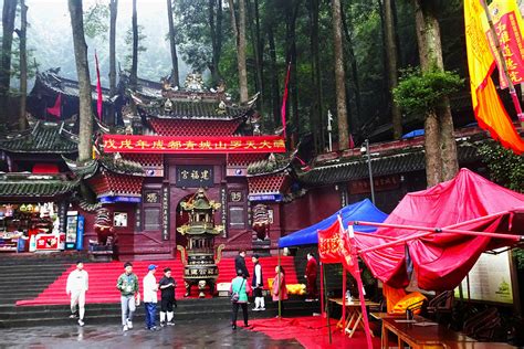 青城山罗天大醮发生了什么|【雲鹏道长说道法】谈谈这几天道教界刷屏的青城山罗天大醮